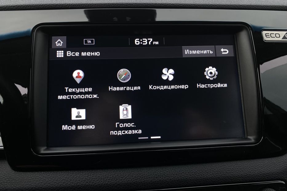 Продам Kia Niro 64kWhМакс.комплектаціяPrestige 2020 года в Львове