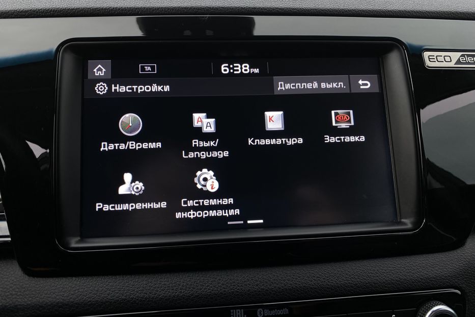 Продам Kia Niro 64kWhМакс.комплектаціяPrestige 2020 года в Львове
