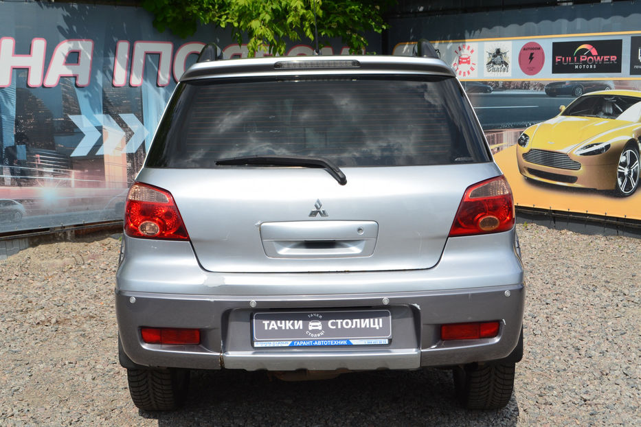 Продам Mitsubishi Outlander 2005 года в Киеве