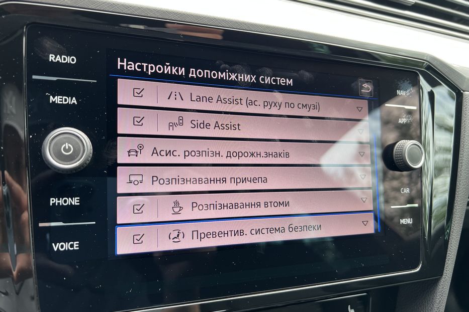 Продам Volkswagen Passat B8 WEBASTO  2021 года в г. Умань, Черкасская область