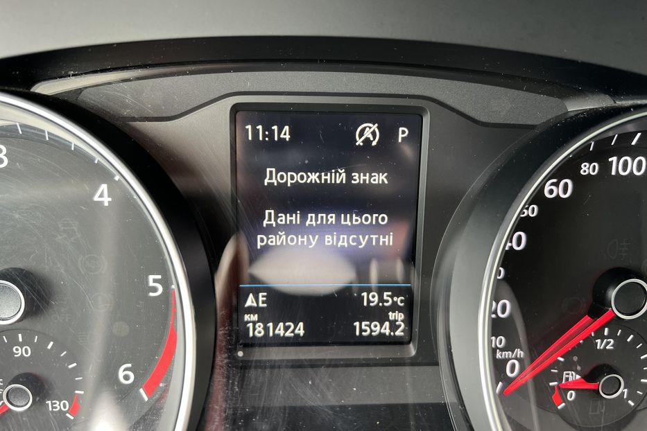 Продам Volkswagen Passat B8 WEBASTO  2021 года в г. Умань, Черкасская область