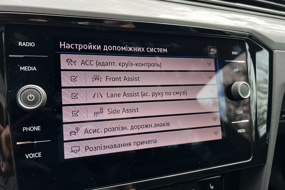 Продам Volkswagen Passat B8 WEBASTO  2021 года в г. Умань, Черкасская область