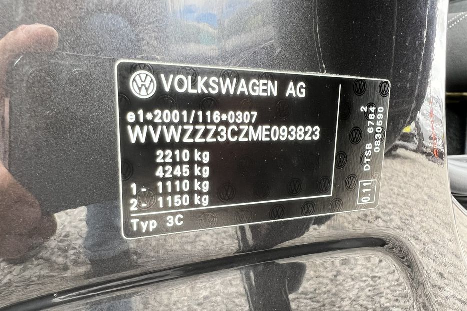 Продам Volkswagen Passat B8 WEBASTO  2021 года в г. Умань, Черкасская область