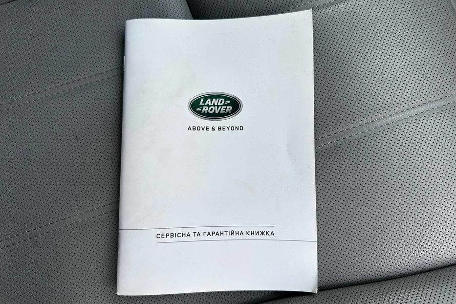 Продам Land Rover Range Rover Evoque Diesel 4x4 2021 года в Киеве