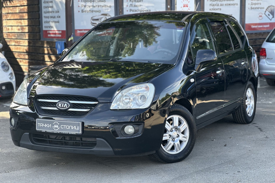 Продам Kia Carens 2008 года в Киеве