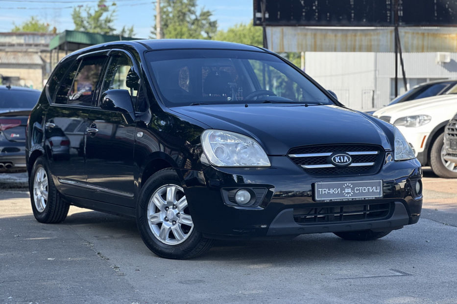 Продам Kia Carens 2008 года в Киеве