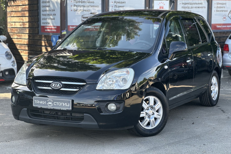 Продам Kia Carens 2008 года в Киеве