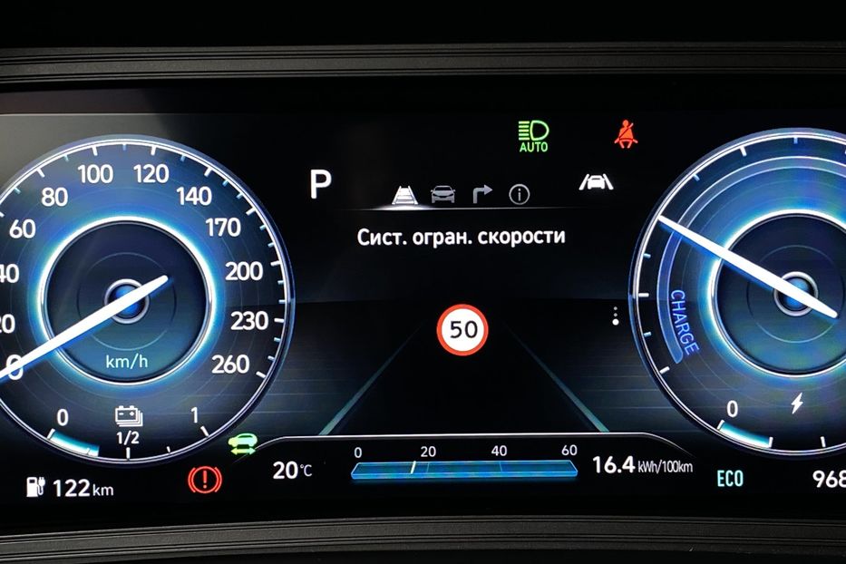 Продам Hyundai Kona 64кВтК-тКолісПідгрівсиднькерма 2021 года в Львове