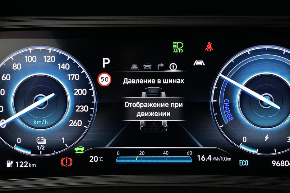 Продам Hyundai Kona 64кВтК-тКолісПідгрівсиднькерма 2021 года в Львове