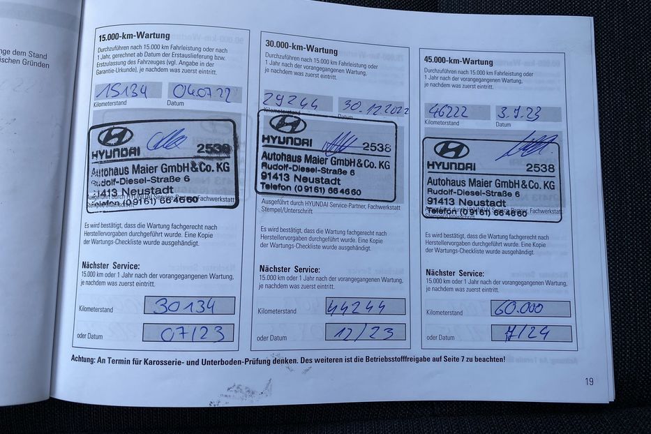 Продам Hyundai Kona 64кВтК-тКолісПідгрівсиднькерма 2021 года в Львове