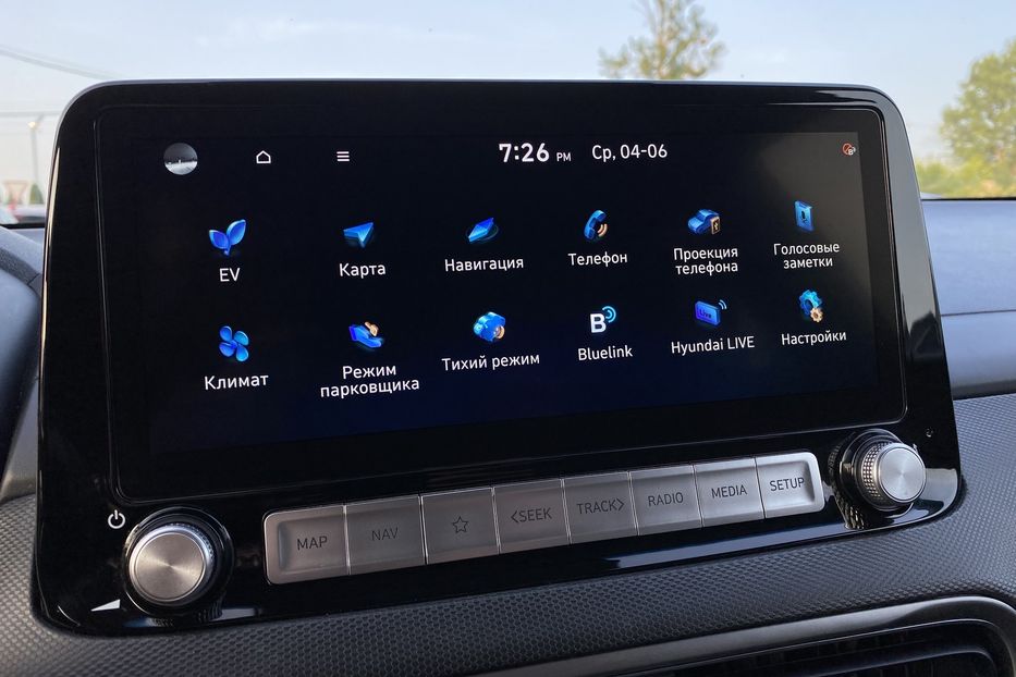 Продам Hyundai Kona 64кВтК-тКолісПідгрівсиднькерма 2021 года в Львове
