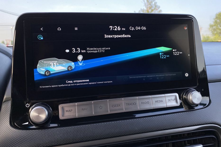 Продам Hyundai Kona 64кВтК-тКолісПідгрівсиднькерма 2021 года в Львове