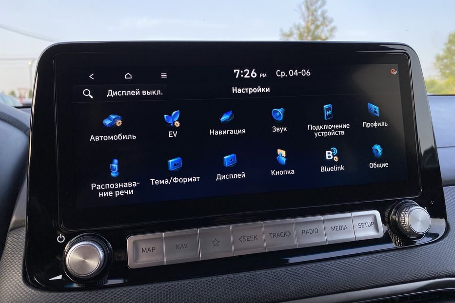 Продам Hyundai Kona 64кВтК-тКолісПідгрівсиднькерма 2021 года в Львове
