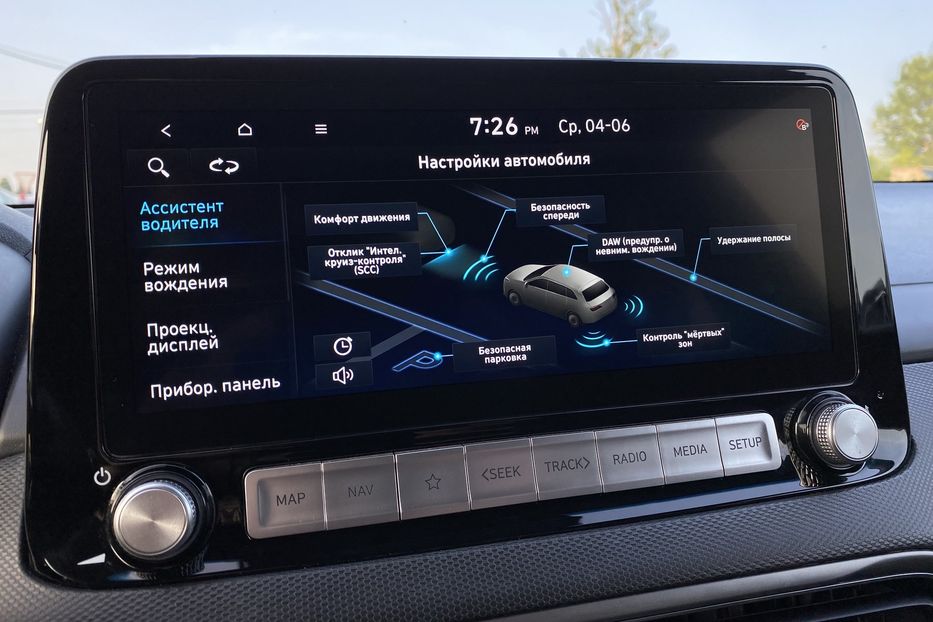 Продам Hyundai Kona 64кВтК-тКолісПідгрівсиднькерма 2021 года в Львове