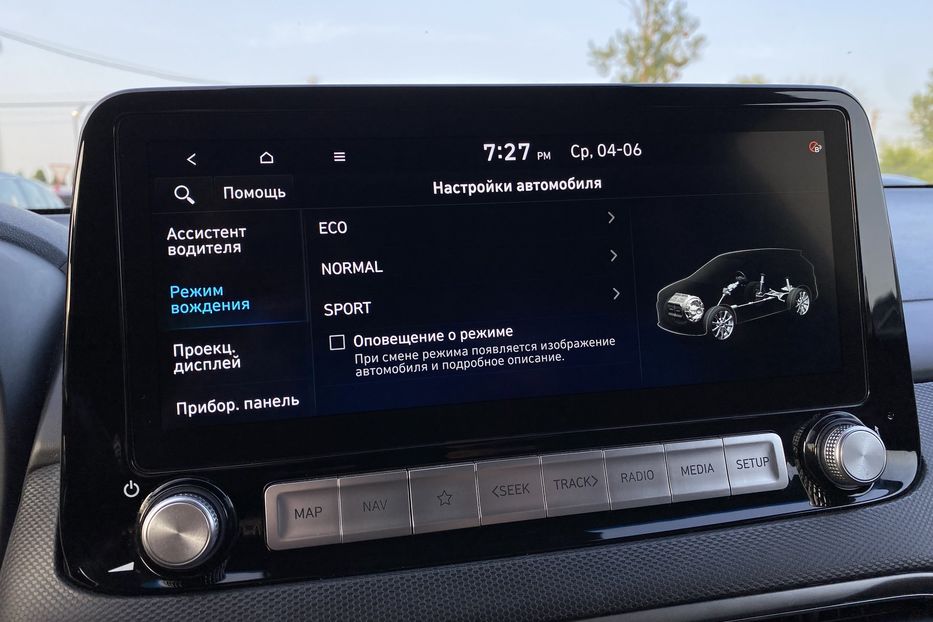 Продам Hyundai Kona 64кВтК-тКолісПідгрівсиднькерма 2021 года в Львове