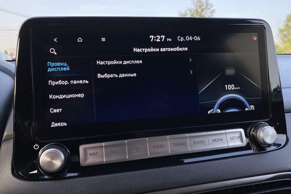 Продам Hyundai Kona 64кВтК-тКолісПідгрівсиднькерма 2021 года в Львове