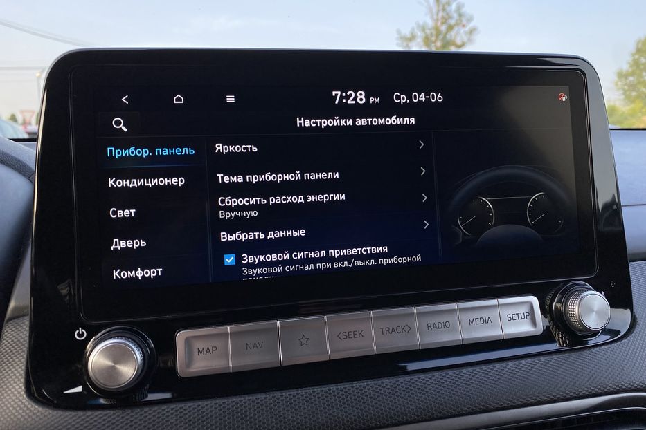 Продам Hyundai Kona 64кВтК-тКолісПідгрівсиднькерма 2021 года в Львове
