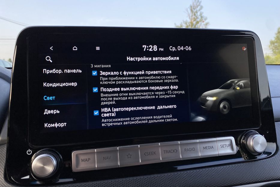 Продам Hyundai Kona 64кВтК-тКолісПідгрівсиднькерма 2021 года в Львове