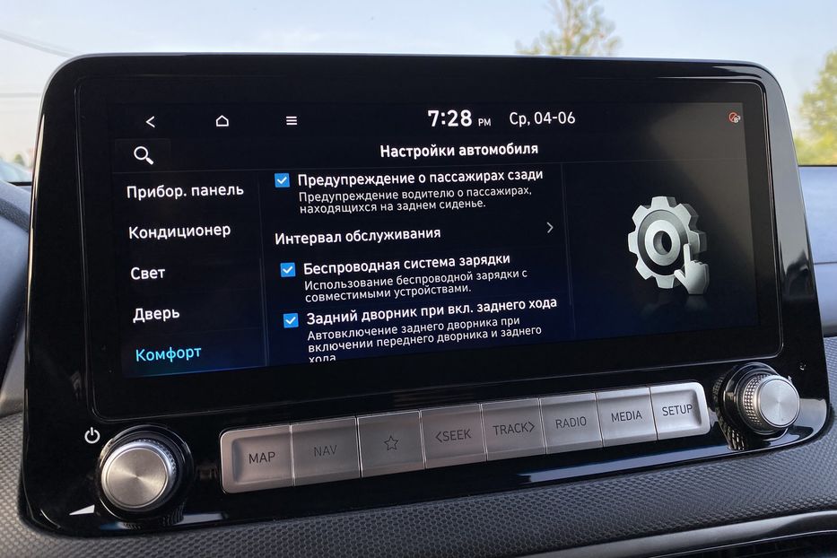 Продам Hyundai Kona 64кВтК-тКолісПідгрівсиднькерма 2021 года в Львове