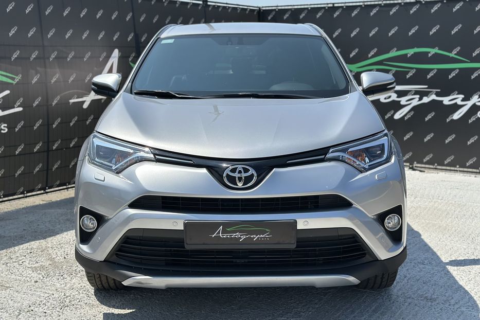 Продам Toyota Rav 4 4х4 Premium 2017 года в Киеве