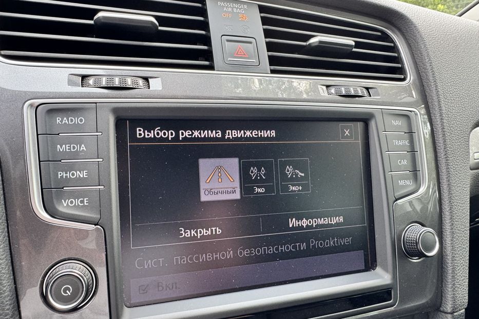 Продам Volkswagen e-Golf 24kWh (OFFSITE) 2015 года в г. Умань, Черкасская область