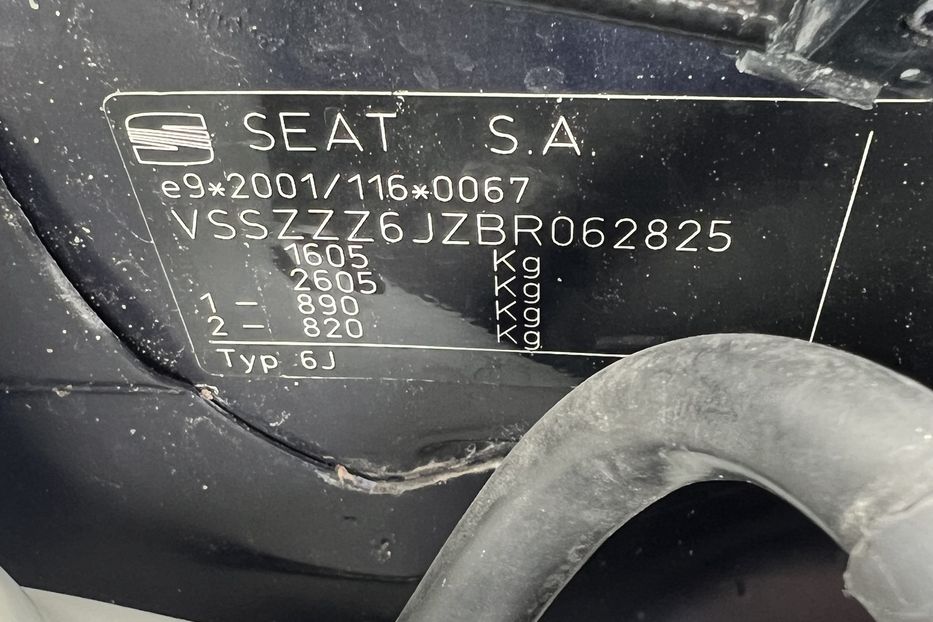 Продам Seat Ibiza 1.2TSI (OFFSITE) 2010 года в г. Умань, Черкасская область