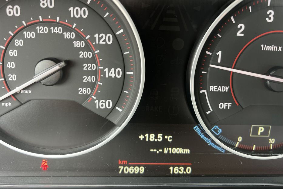 Продам BMW 4 Series Gran Coupe 430i X-drive (KOMIS) 2018 года в г. Умань, Черкасская область