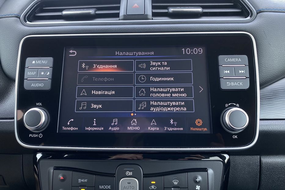 Продам Nissan Leaf 62кВтПдгрівсидінКермаКамера360 2020 года в Львове