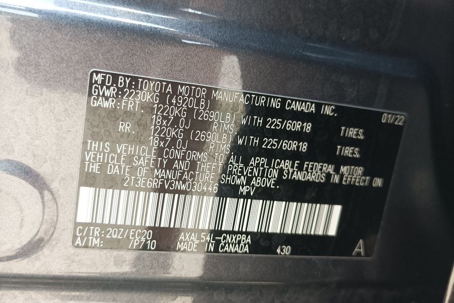 Продам Toyota Rav 4 xse 2022 года в Одессе