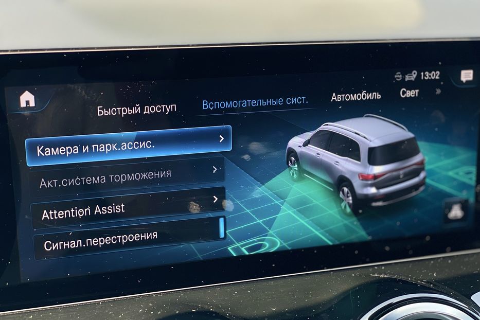 Продам Mercedes-Benz EQC 250 2023 года в Луцке
