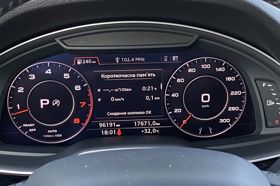 Продам Audi Q7 Prestige 2018 года в Луцке