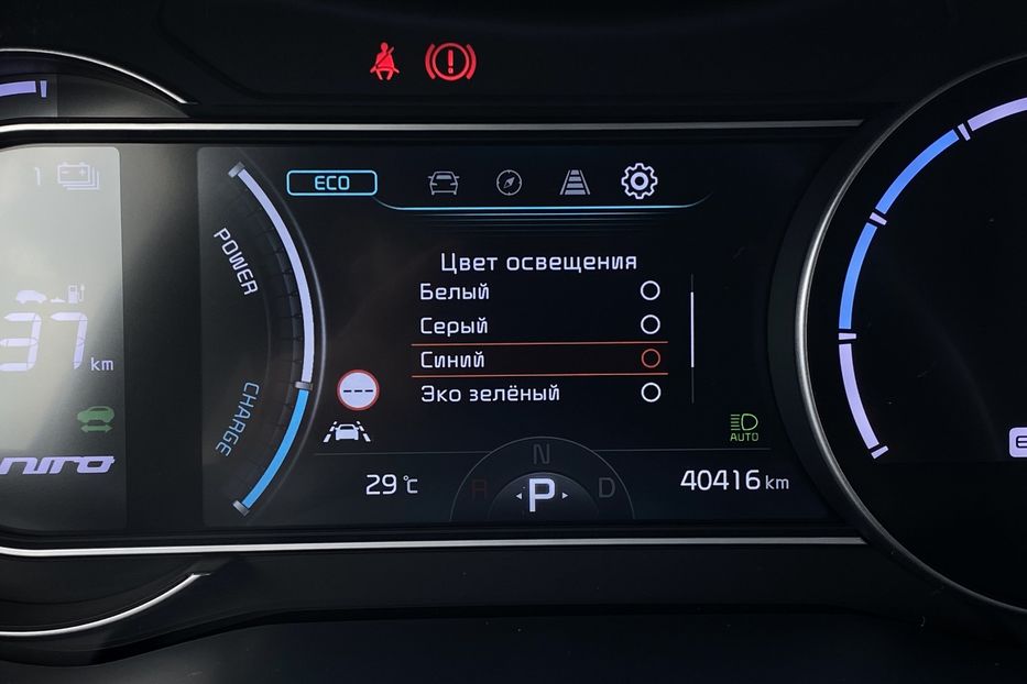 Продам Kia Niro 64кВтТепловийПдгрівсиідньКерма 2021 года в Львове