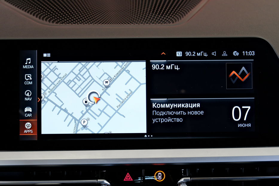 Продам BMW 320 Touring 2021 года в Одессе