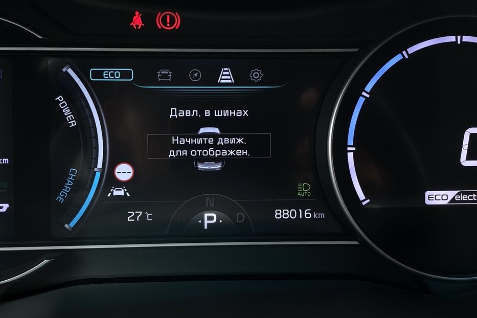 Продам Kia Niro 64 kWh Макс. РЕЗЕРВ 2022 года в Львове