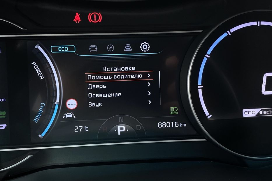 Продам Kia Niro 64 kWh Макс. РЕЗЕРВ 2022 года в Львове