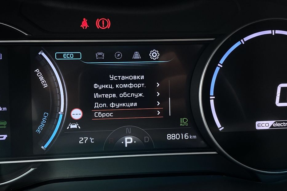 Продам Kia Niro 64 kWh Макс. РЕЗЕРВ 2022 года в Львове