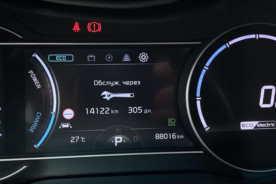 Продам Kia Niro 64 kWh Макс. РЕЗЕРВ 2022 года в Львове