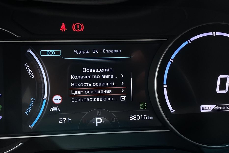 Продам Kia Niro 64 kWh Макс. РЕЗЕРВ 2022 года в Львове