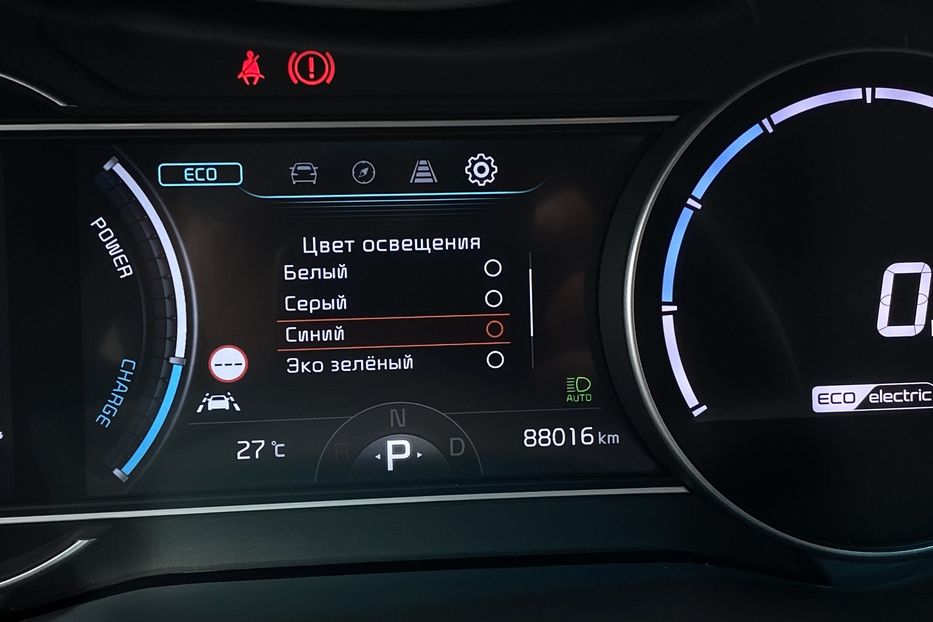 Продам Kia Niro 64 kWh Макс. РЕЗЕРВ 2022 года в Львове