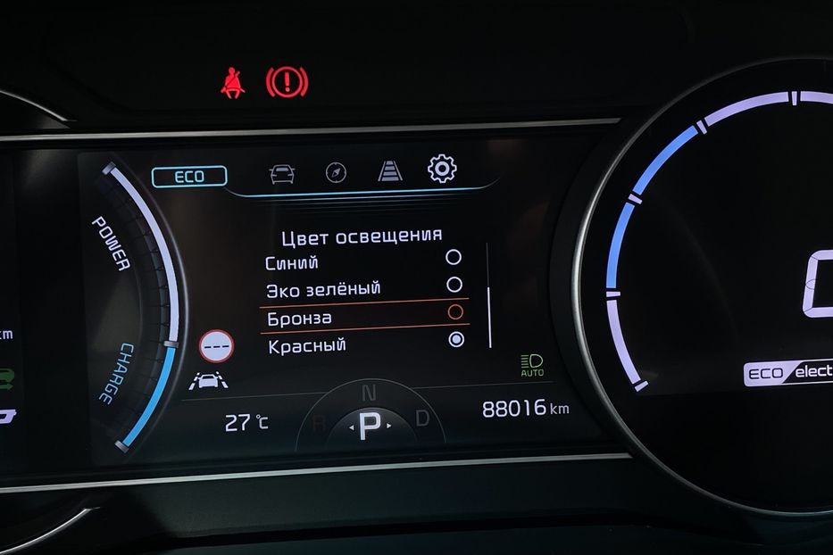 Продам Kia Niro 64 kWh Макс. РЕЗЕРВ 2022 года в Львове