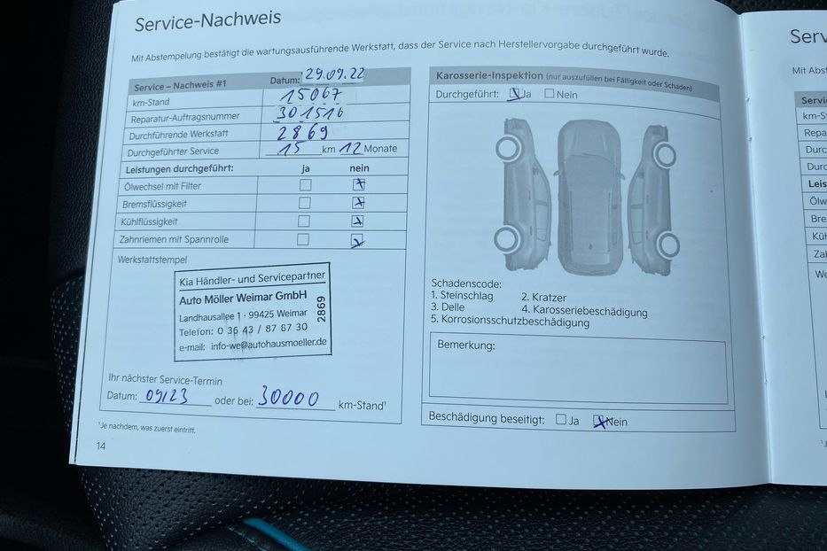 Продам Kia Niro 64 kWh Макс. РЕЗЕРВ 2022 года в Львове