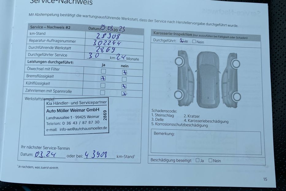 Продам Kia Niro 64 kWh Макс. РЕЗЕРВ 2022 года в Львове