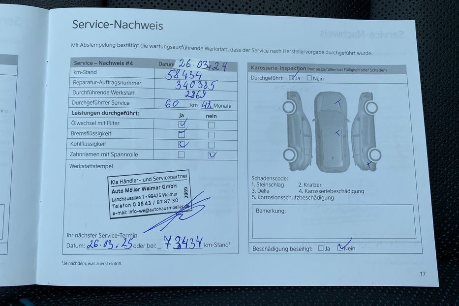 Продам Kia Niro 64 kWh Макс. РЕЗЕРВ 2022 года в Львове