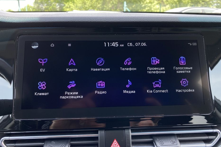 Продам Kia Niro 64 kWh Макс. РЕЗЕРВ 2022 года в Львове