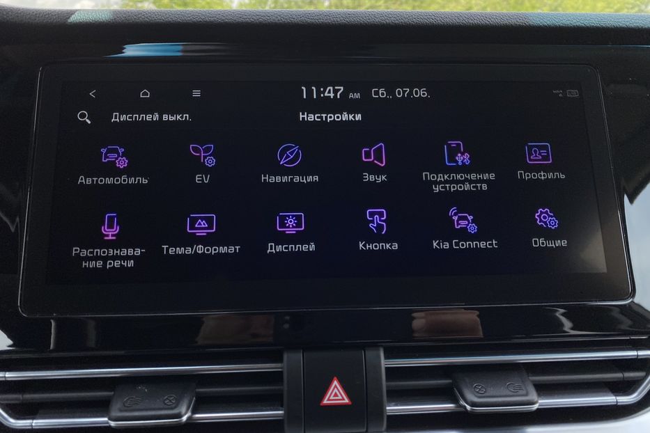 Продам Kia Niro 64 kWh Макс. РЕЗЕРВ 2022 года в Львове