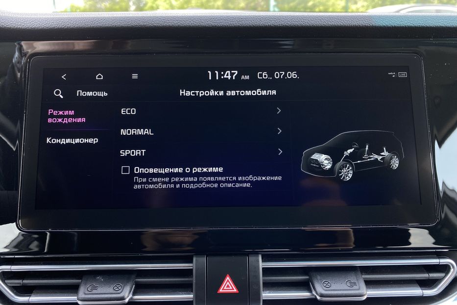 Продам Kia Niro 64 kWh Макс. РЕЗЕРВ 2022 года в Львове