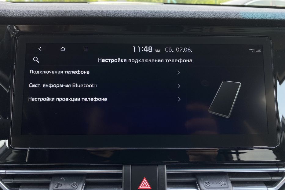 Продам Kia Niro 64 kWh Макс. РЕЗЕРВ 2022 года в Львове