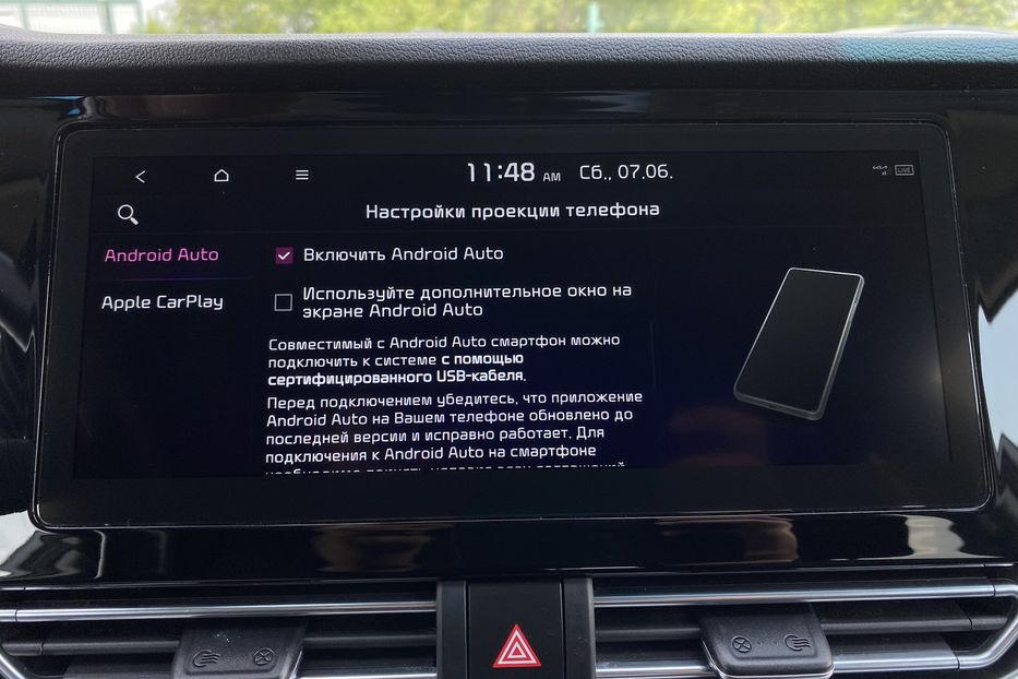 Продам Kia Niro 64 kWh Макс. РЕЗЕРВ 2022 года в Львове