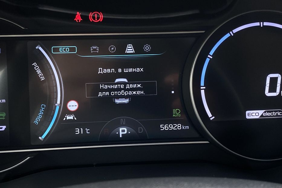 Продам Kia Niro 64 kWh Макс. комплектація Люк 2021 года в Львове