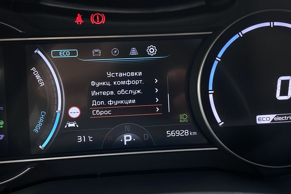 Продам Kia Niro 64 kWh Макс. комплектація Люк 2021 года в Львове